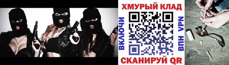 omg tor  закладки  Белебей  ГЕРОИН Афган 