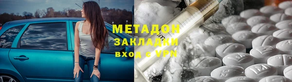 меф Алексеевка