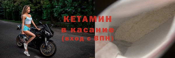 меф Алексеевка