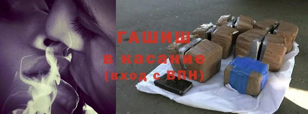 гашиш Алексин