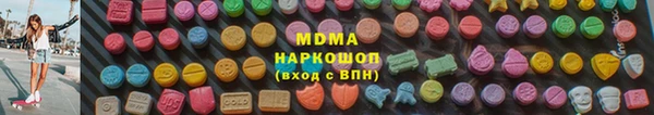 сатива Алзамай