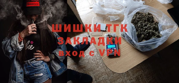 гашиш Алексин