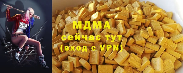 меф Алексеевка