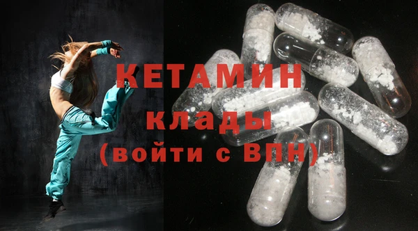 mdma Пестово