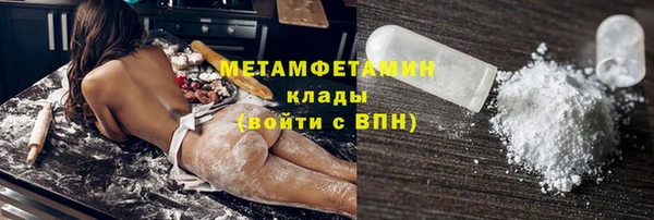 мдпв Переславль-Залесский