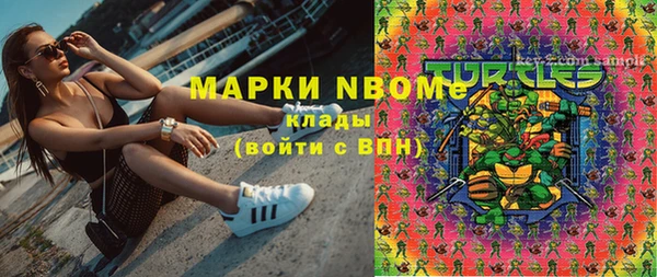 гашиш Алексин