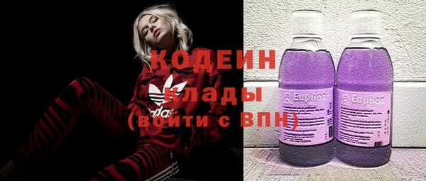 mdma Пестово