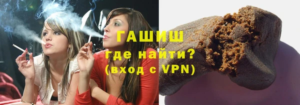 гашиш Алексин
